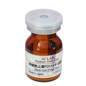 AI LAB Human Stem Cell
